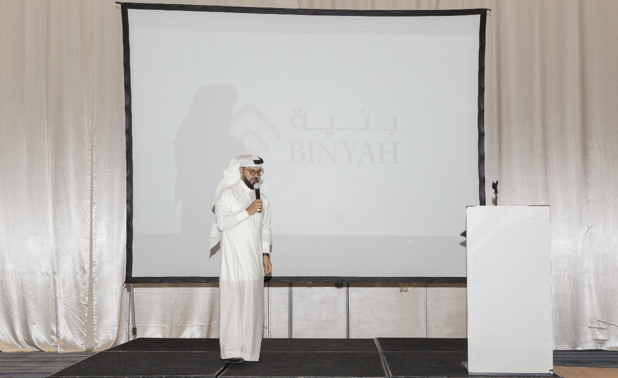 Saudi Real Estate Infrastructure Co. (BINYAH) Annual Event 2020