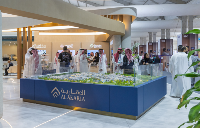 Binyah at Cityscape 2025